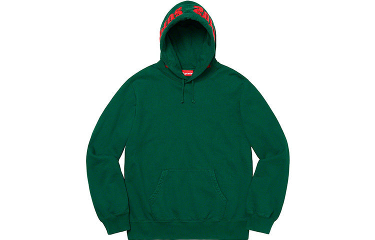 Supreme FW19 Week 14 Mirrored Logo Hooded Sweatshirt SUP-FW19-10752