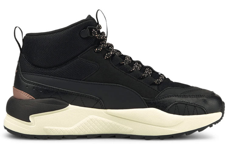 PUMA Unisex X-Ray 2 Square Wtr Mid-Top Sports Shoes Black/Gold 373020-07