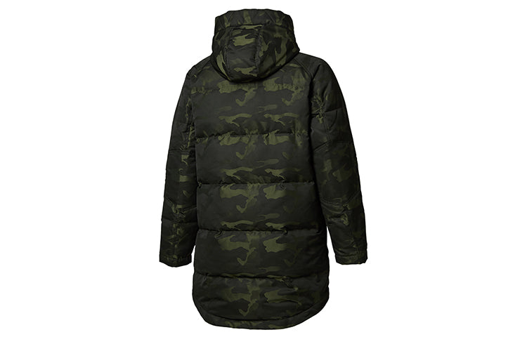 PUMA Hoodie Long Sleeve Jacket 'Green' 581641-70