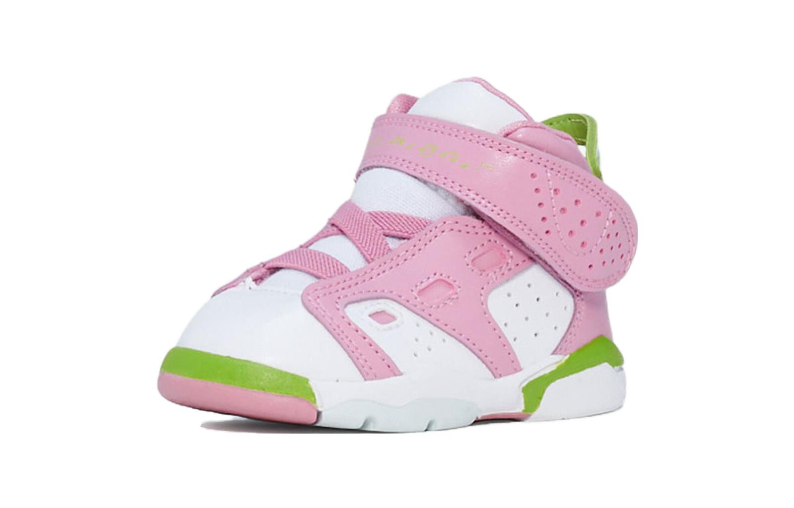 (TD) Air Jordan Shoes 'Pink' DM1158-613
