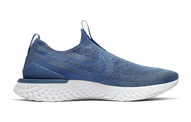 Nike Epic Phantom React Flyknit 'Ocean Fog' BV0417-401