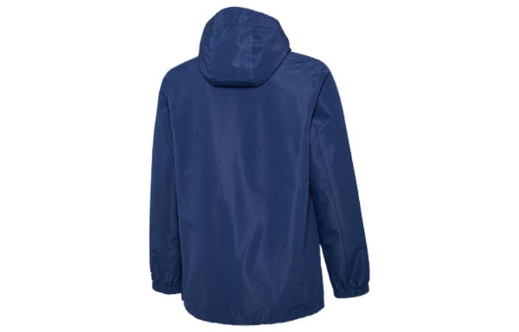 Li-Ning Logo Sports Windbreaker 'Navy' AFDR861-1