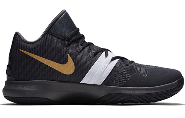 Nike Kyrie Flytrap 'Anthracite Green' AA7071-008