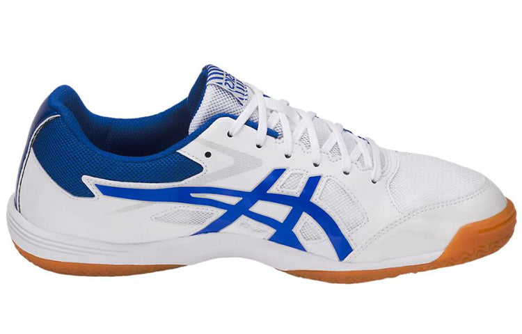 ASICS Attack Hyperbeat SP 3 'Classic Red' 1073A004-110