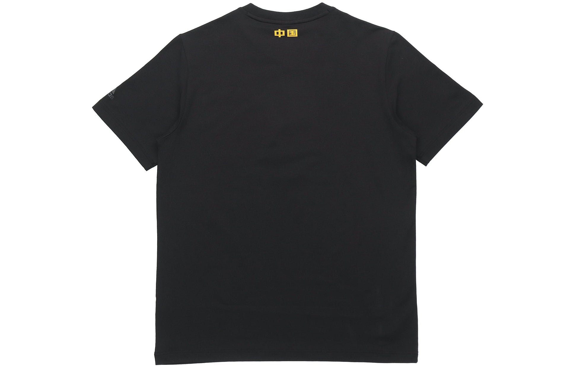 adidas China Tee M 2 Printed Crew Neck Short-sleeved Black GP1856