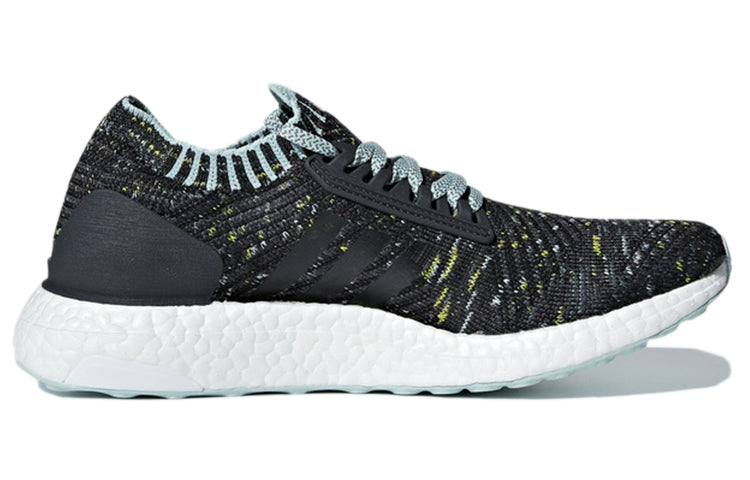 (WMNS) adidas UltraBoost X 'Carbon Raw Green' BB6509