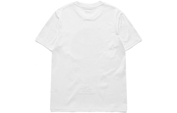 Men's FILA FUSION x staple Crossover Earth Printing Sports Round Neck Short Sleeve White T51M024120F-WT