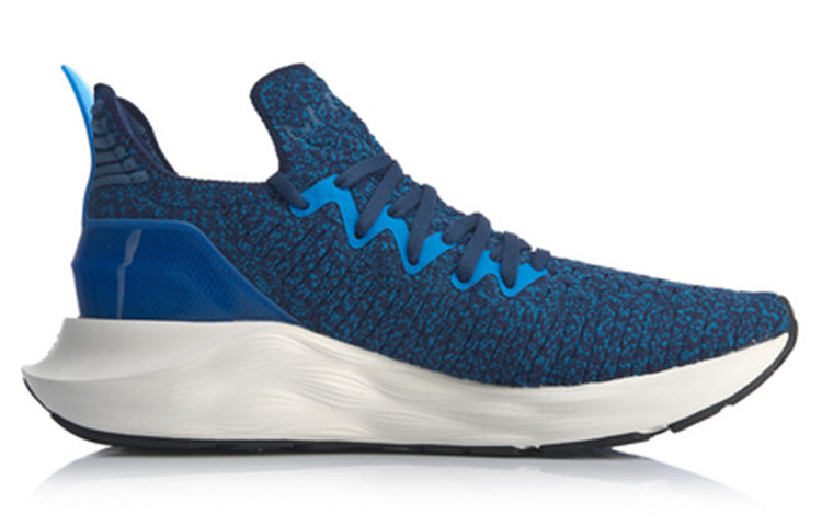 Li-Ning Element V2 ARHQ023-7