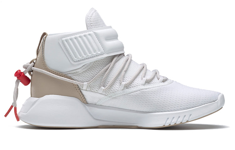 (WMNS) Reebok Freestyle Motion White EF5187