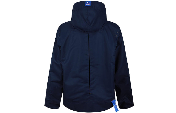 PUMA x ADER ERROR Unisex Hooded Jacket Blue 595535-06