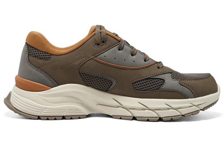 Skechers Arch Fit Baxter 'Brown Grey Yellow' 210424-TPE