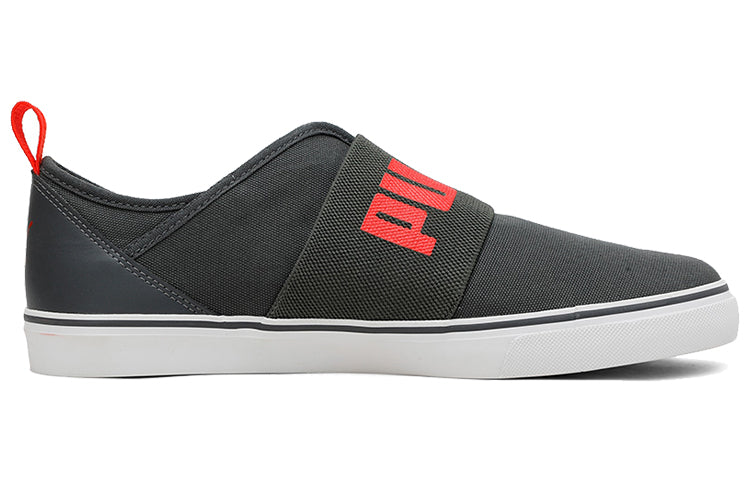 PUMA Frazer Slip On Idp Casual Sneakers Grey/White/Red 366140-01