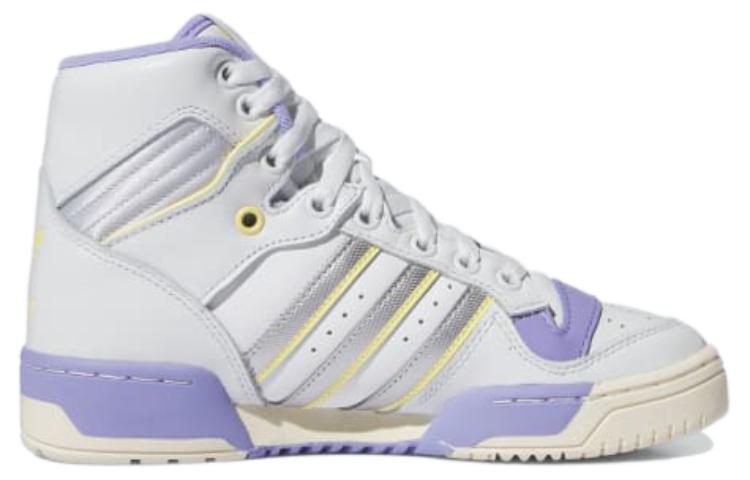(WMNS) adidas Rivalry High 'White Silver Lilac' HQ4428