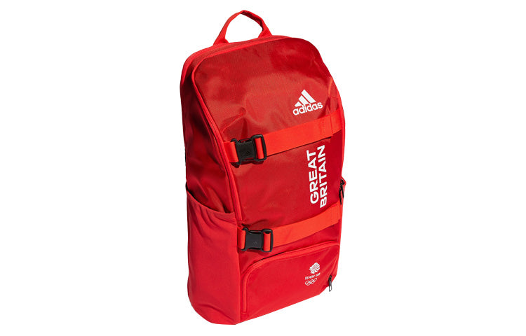 adidas Outdoor Travel Mountaineering Training Large Capacity Orange Backpack H09773