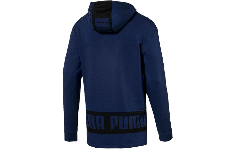 PUMA Logo Printing Knit Blue 594580-16