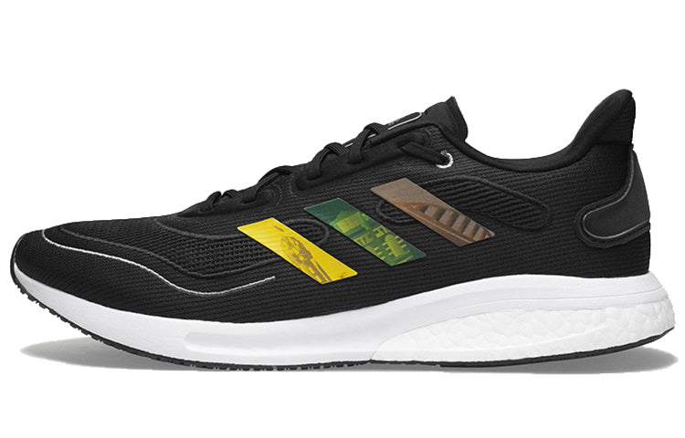 adidas Supernova 'Taipei Marathon' GV9808