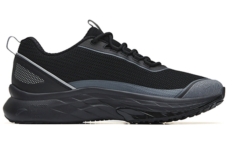 ANTA Rocket Low 'Black Grey' 912245560-5