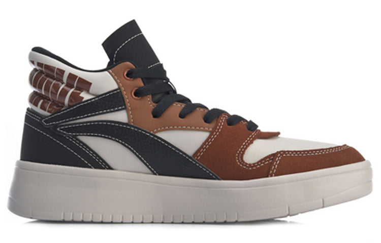 Li-Ning Superwave Mid 'Black Brown Grey' AGCP137-4