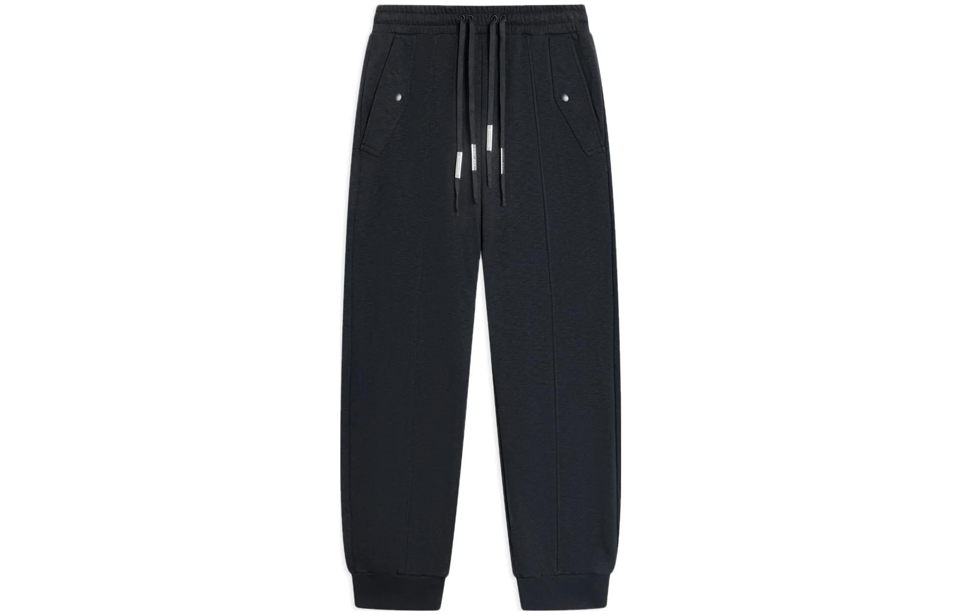 Li-Ning x Jackie Chan Kung Fu Joggers Pants 'Black' AKLSC15-3