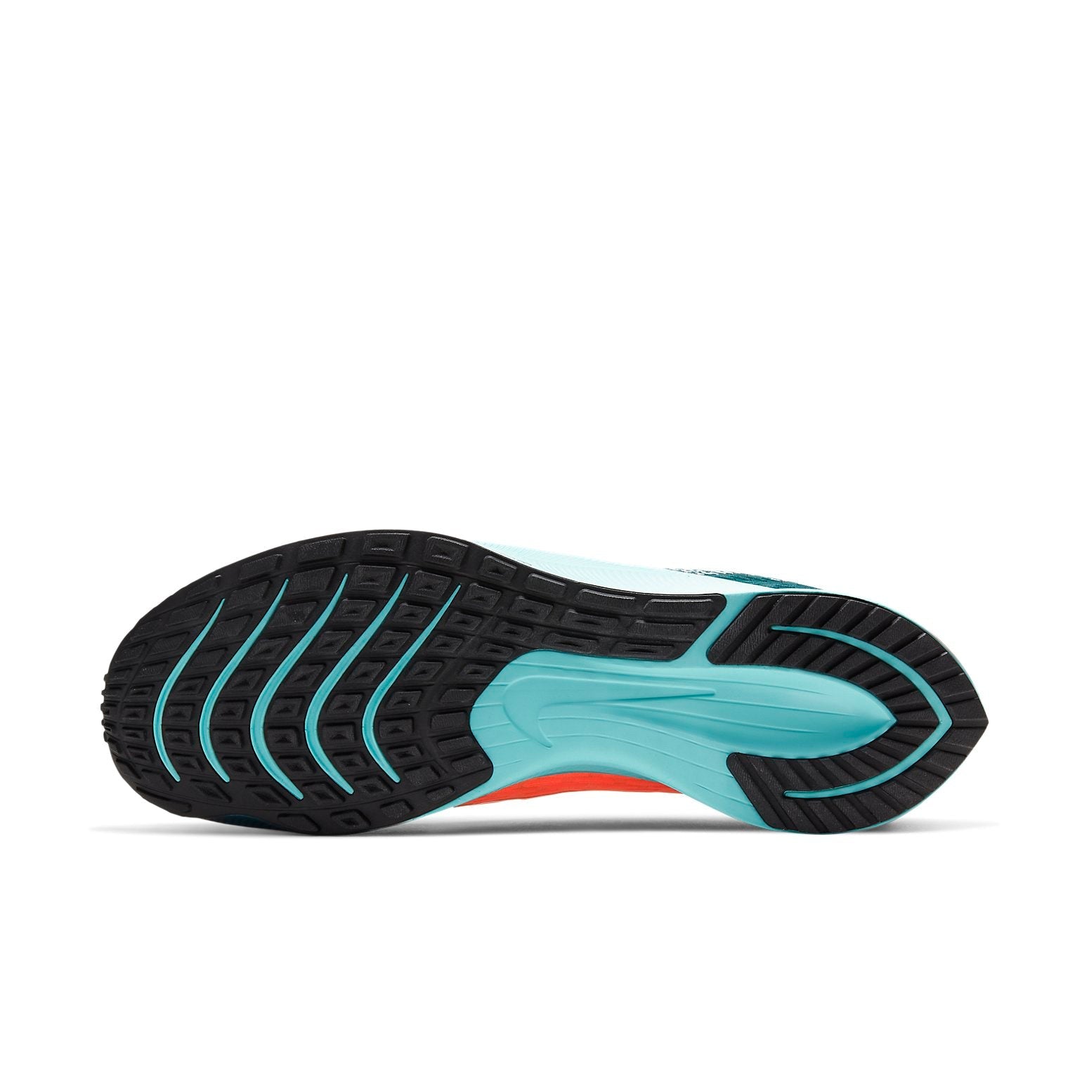 Nike Air Zoom Rival Fly 2 'Ekiden Zoom Pack' CD4574-300