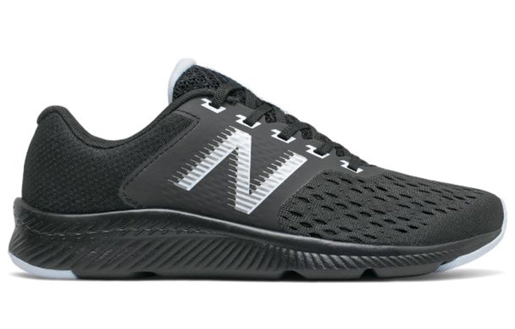(WMNS) New Balance Draft 'Black Grey White' WDRFTRK1