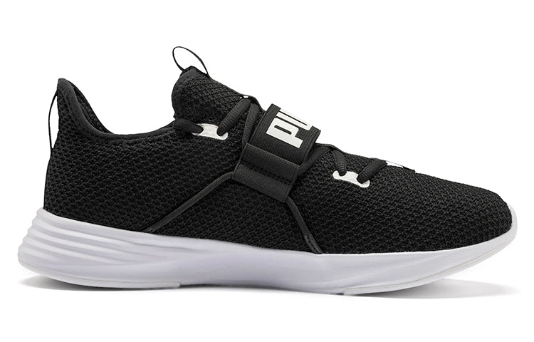 PUMA Persist XT Knit 'Black White' 192616-03