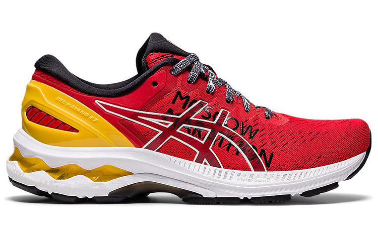 (WMNS) ASICS Gel-Kayano 27 'Red Yellow' 1012A982-601
