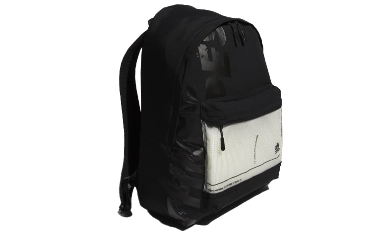 adidas Future Icon Seasonal Backpack 'Black' GL8594