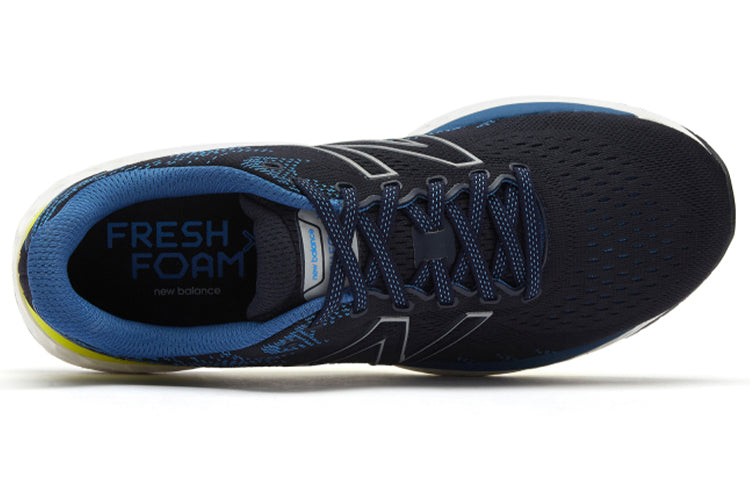 New Balance Fresh Foam 880v11 'Eclipse Helium' M880P11