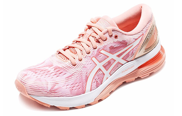 (WMNS) ASICS Nimbus 21 'Wuxi Marathon' 1012A549-700