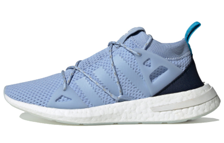 (WMNS) adidas originals Arkyn Sky DB2680