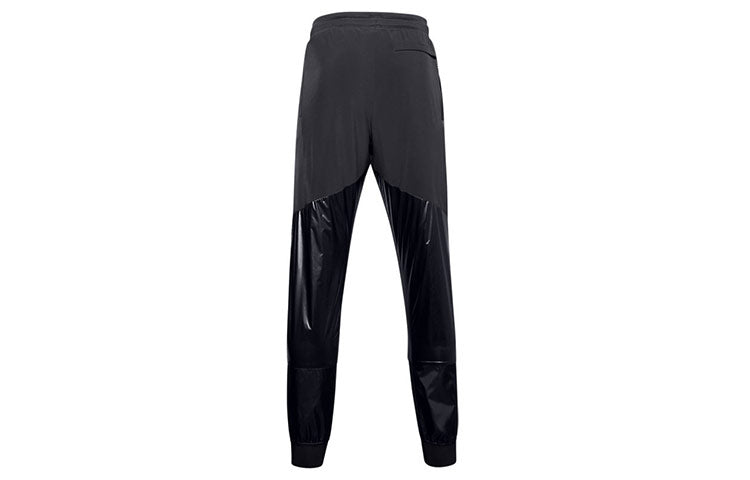 Under Armour Recover Legacy Pants 'Black Purple' 1357076-590