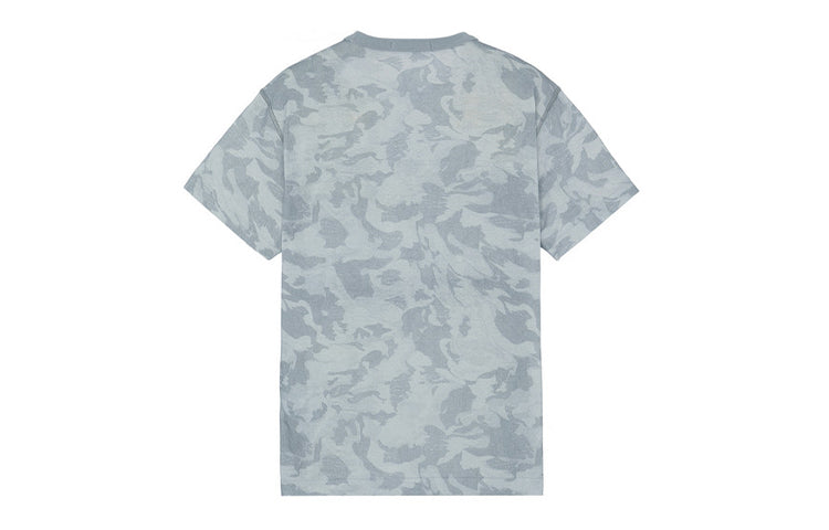 Men's STONE ISLAND Bog Loom Camo Short Sleeve Gray 7215233E7-V0041