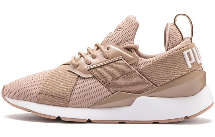 (WMNS) PUMA Muse Core+ Nougat 369974-02