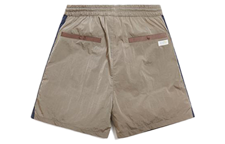 KITH Nylon Cargo Short 'Brown' KH6313-104