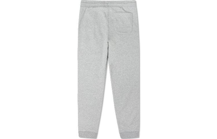 Converse Embroidered Star Chevron Jogger FT Asia Sizing 'Grey' 10020369-035