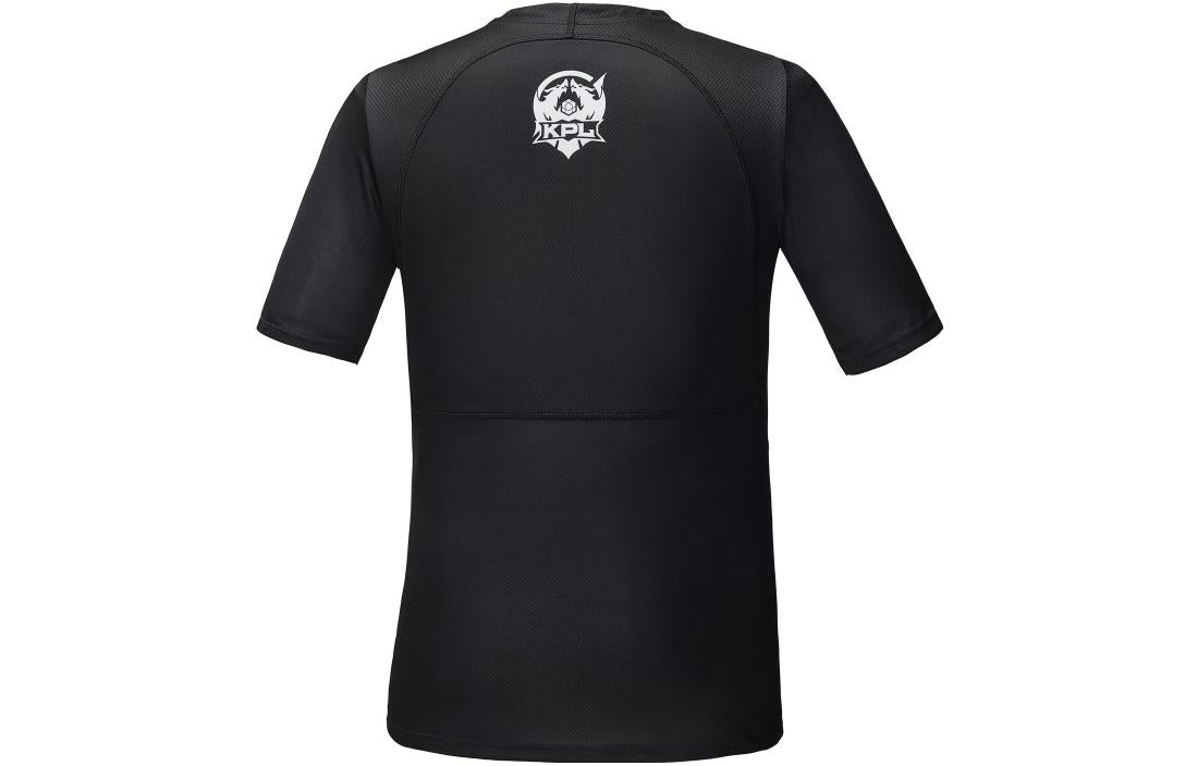 PUMA Training T-Shirt 'Black' 605762-17