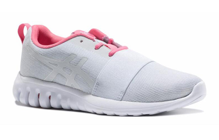 (GS) ASICS Gel-Quantifier Grey/White 1024A006-100