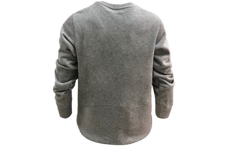 New Balance Men's New Balance Athleisure Casual Sports Pullover Jacket Gray AMT83576-AG
