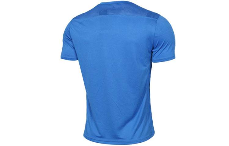 adidas Own The Run Sports Short Sleeve Tee 'Blue Grey' DX1995