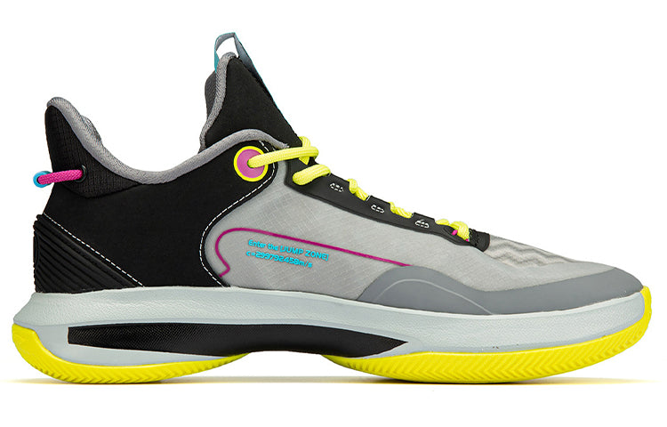 Li-Ning Flashing Mid 'Grey Yellow' ABPR069-6
