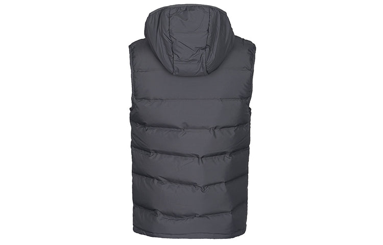adidas Outdoor protection against cold Stay Warm hooded Down Vest Gray BQ2009