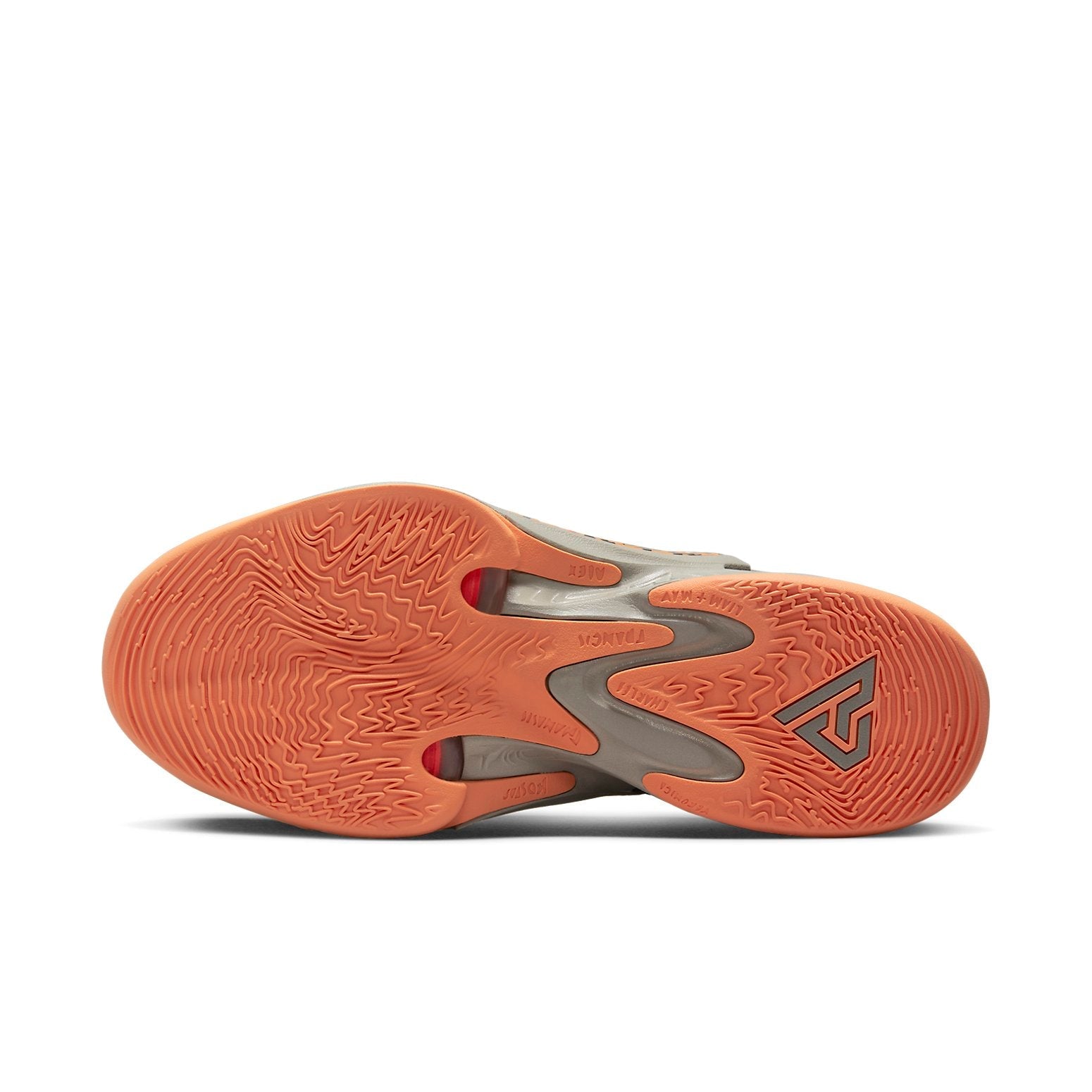 Nike Zoom Freak 4 'Letter Bro' DJ6149-003
