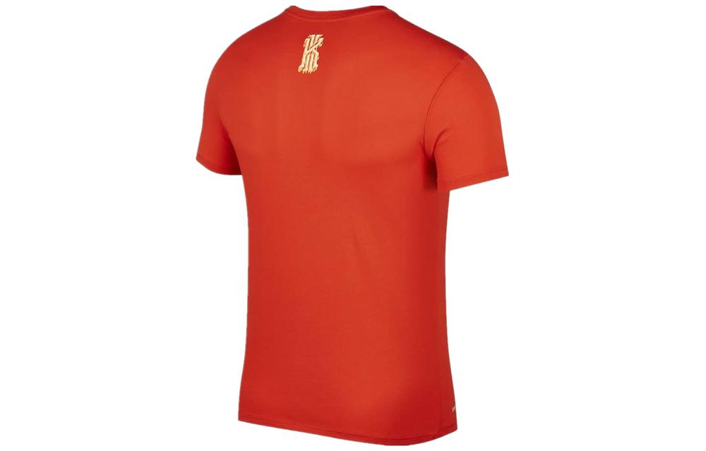 Nike Dri-FIT Kyrie Fear Is Not Real Tee 'Red' AJ9249-634