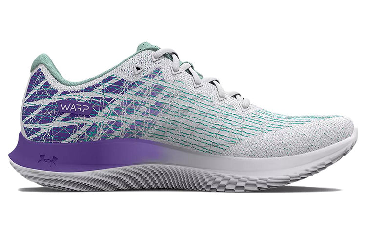 (WMNS) Under Armour Flow Velociti Wind 2 CN 'Mint Purple' 3025662-102