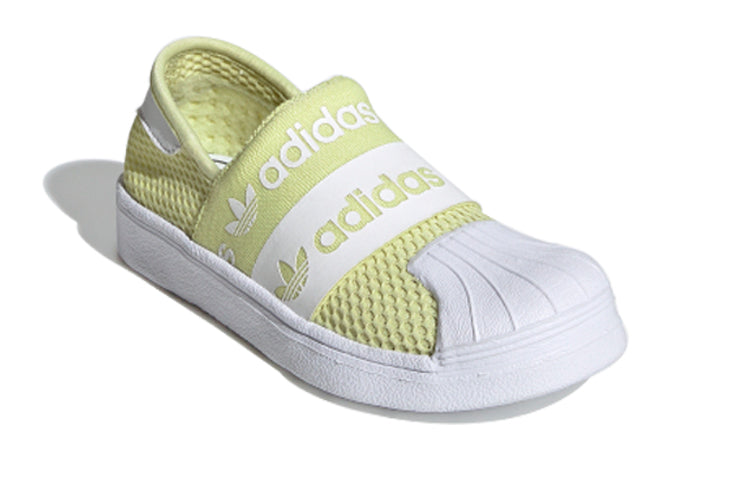 (PS) adidas originals Superstar Smr 360 C 'Yellow White' FV7608