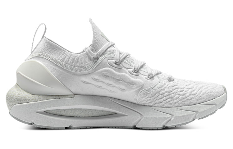 (WMNS) Under Armour HOVR Phantom 2 CN 'White' 3025214-101