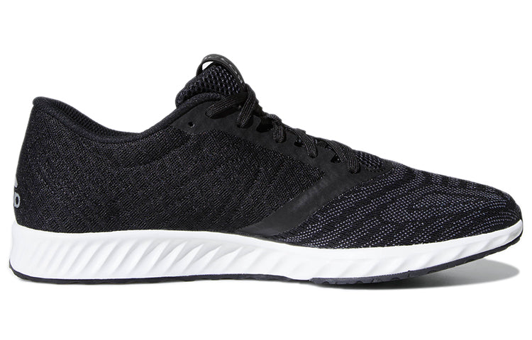 adidas AeroBounce PR 'Core Black' DA9917