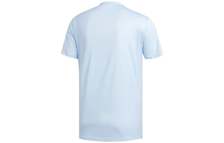 adidas Rs Cooler Ss M Running Sports Short Sleeve Blue DZ7253