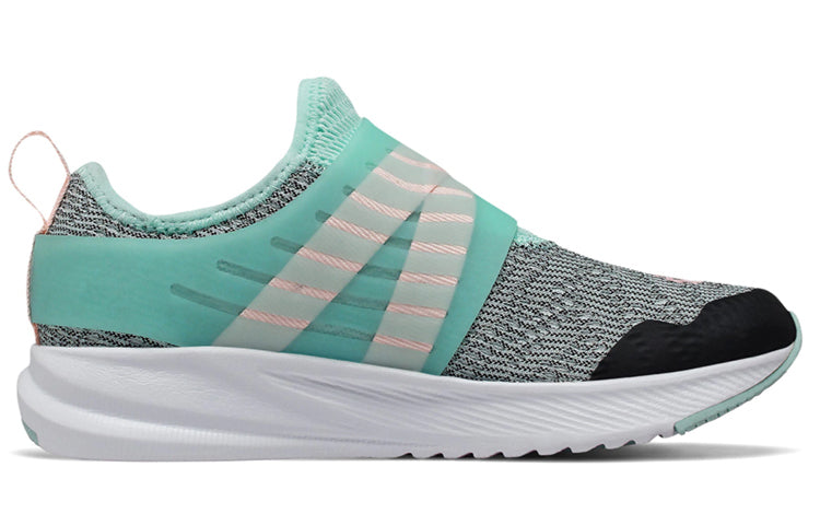 New Balance FuelCore Reveal Boa 'Peppermint Green' GKRVLLT2